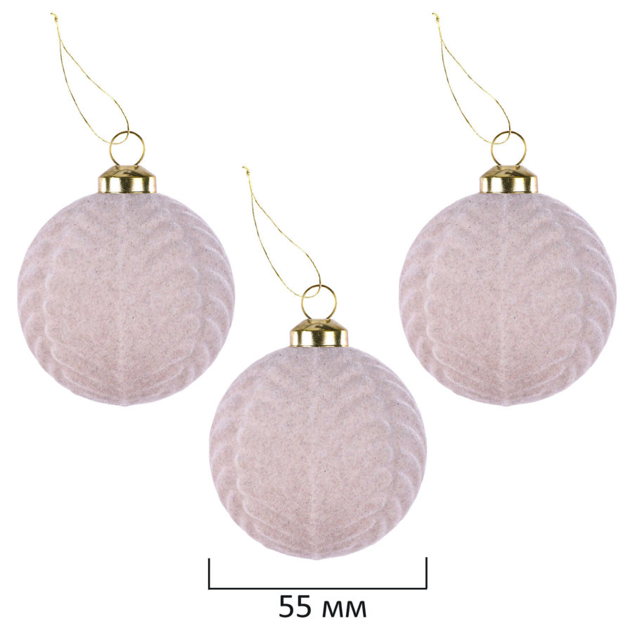 Шары елочные НАБОР 35 предметов