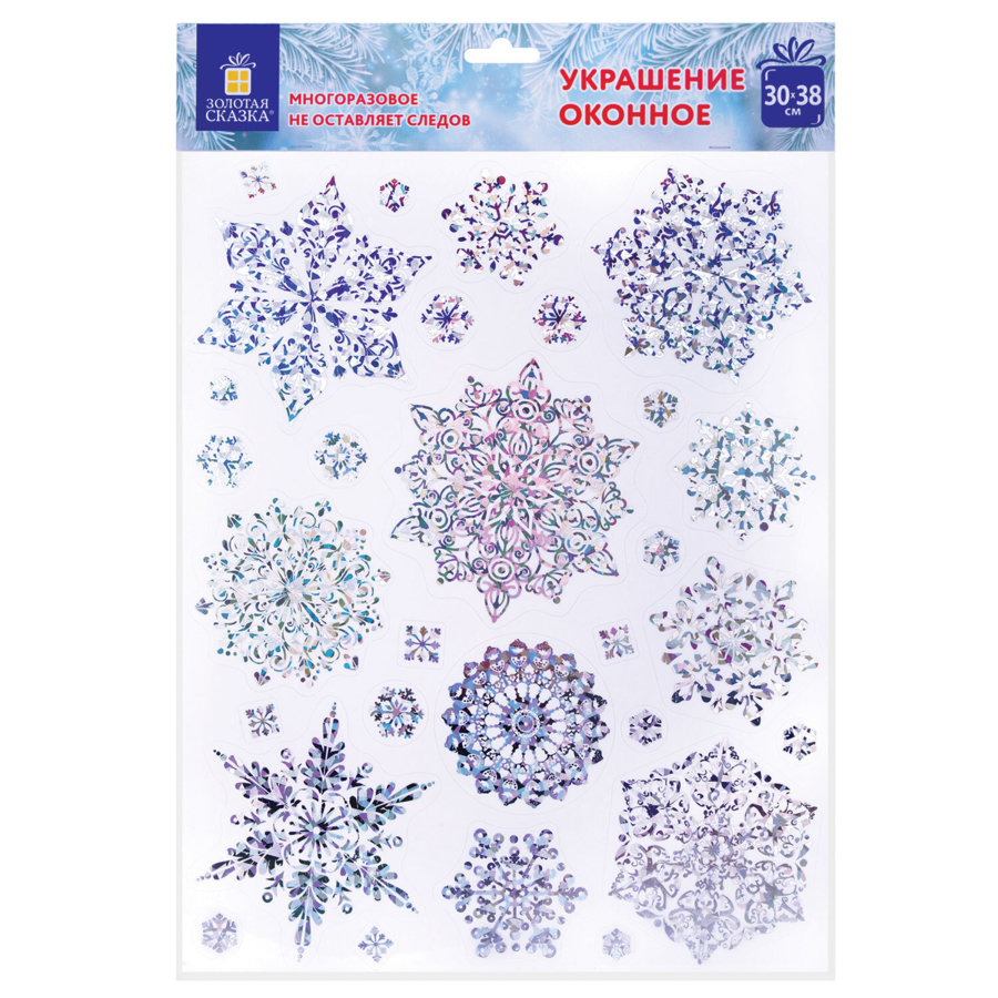 Наклейка для окон, 30х38 см, 