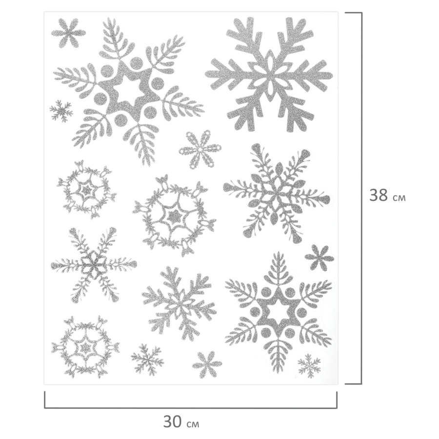 Наклейка для окон, 64 СНЕЖИНКИ, КОМПЛЕКТ 4 шт., 30х38 см, глиттер, серебро, ЗОЛОТАЯ СКАЗКА