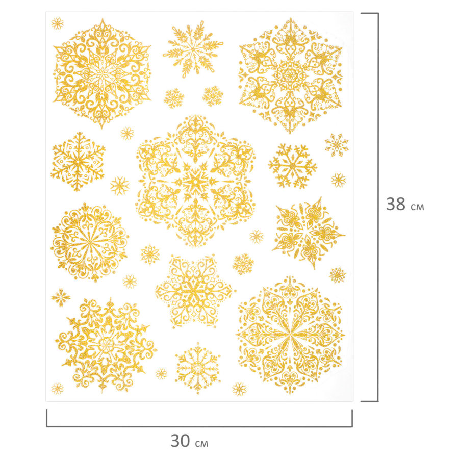Наклейка для окон, 112 СНЕЖИНОК, КОМПЛЕКТ 4 шт., 30х38 см, глиттер, золото, ЗОЛОТАЯ СКАЗКА