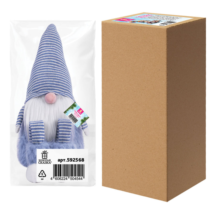 Украшение новогоднее интерьерное, 63 см, 