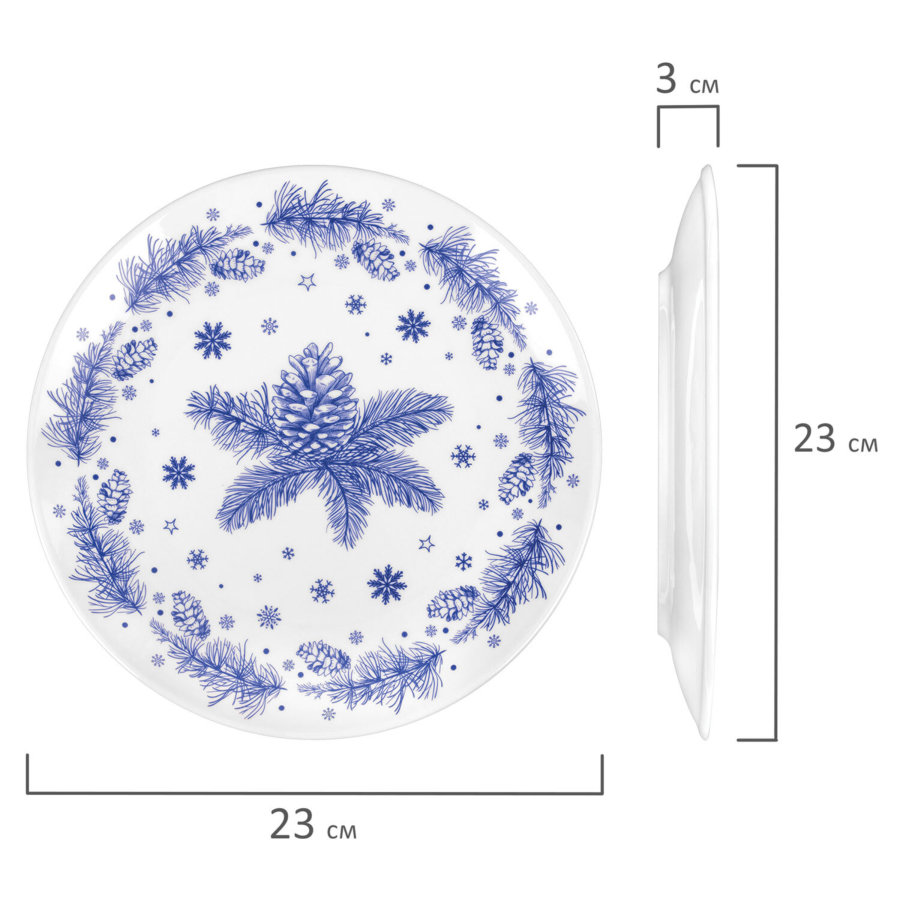 Тарелка сервировочная новогодняя 23 см, 