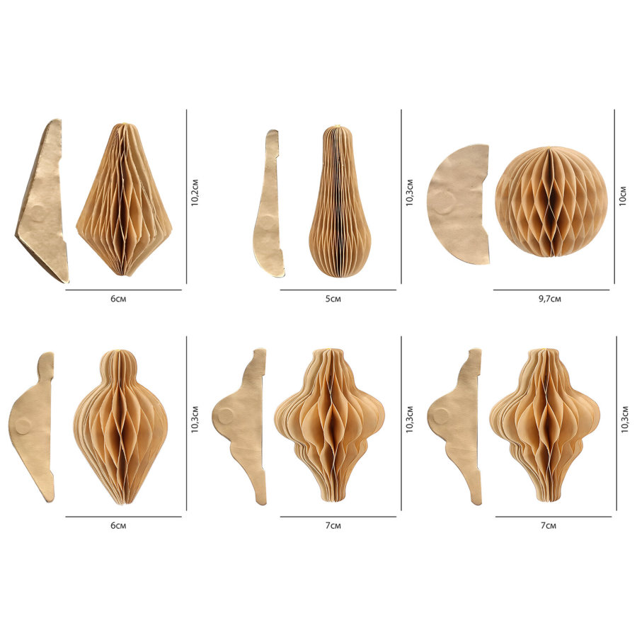 Елочные украшения из бумаги, НАБОР 6 шт., цвет крафт, ЗОЛОТАЯ СКАЗКА