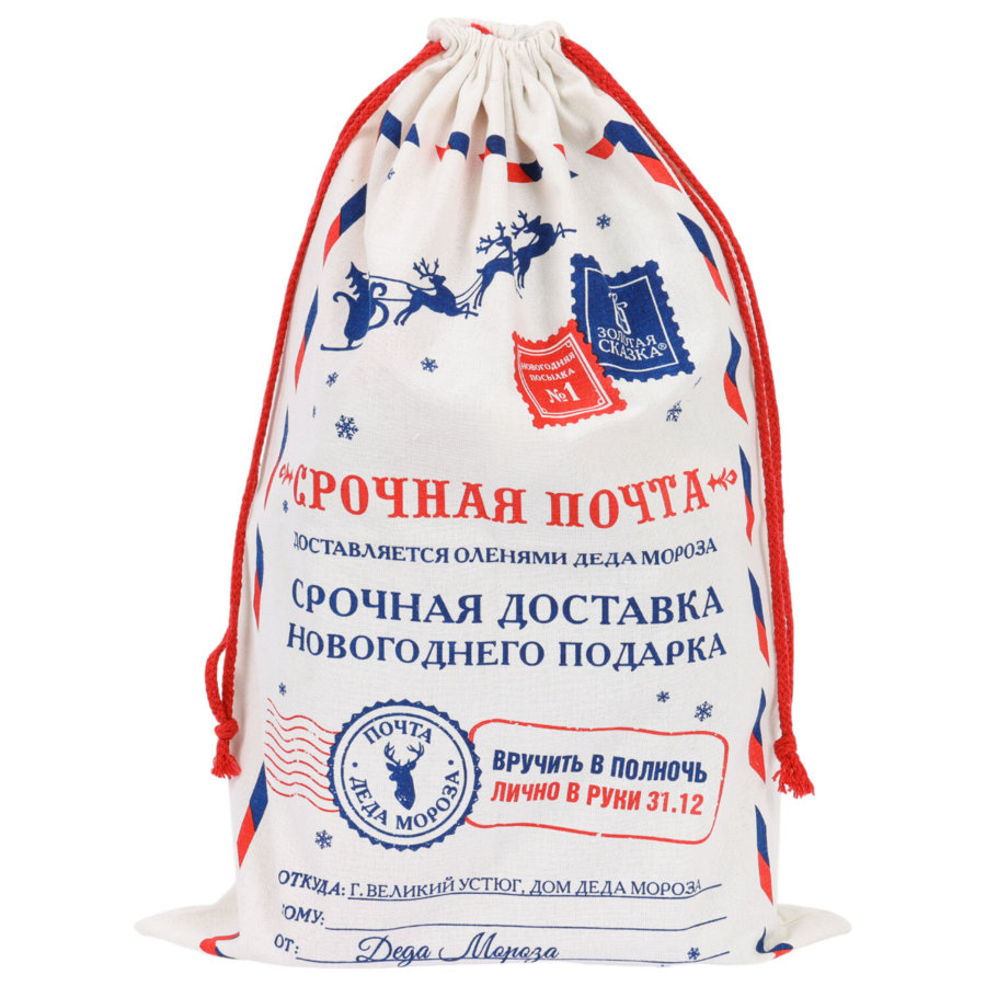 Подарочный мешок (1 шт.) новогодний, 40х60 см, 