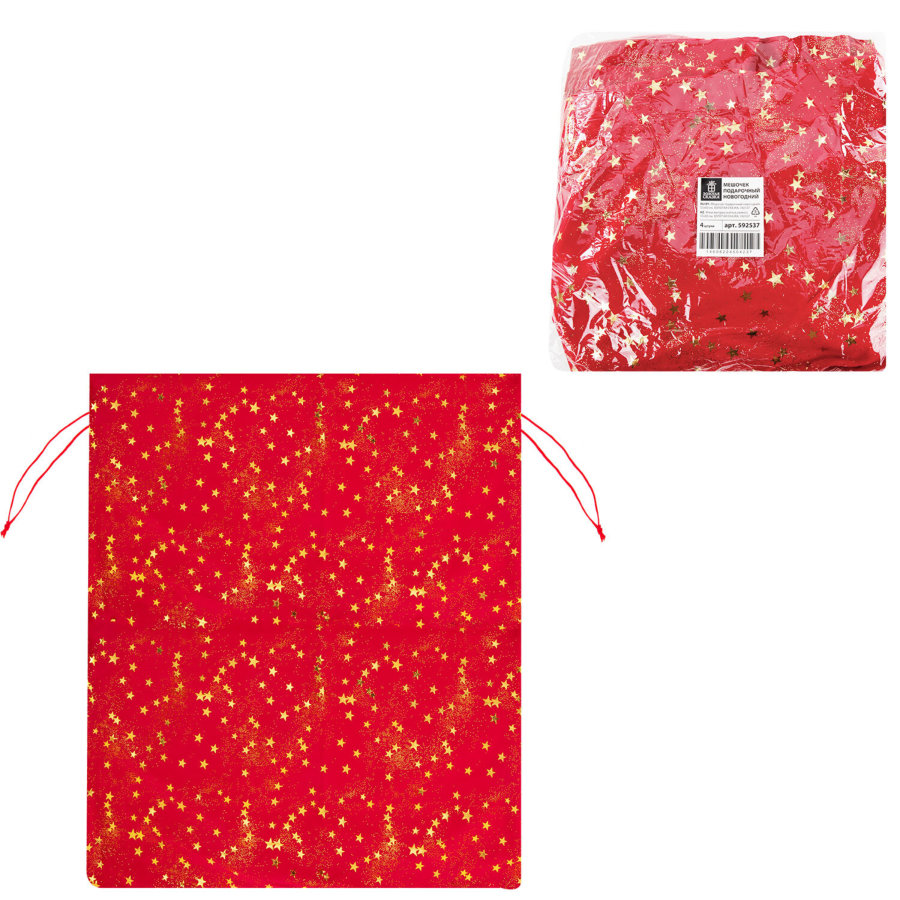 Подарочный мешок (1 штука) новогодний, 55х60 см, 