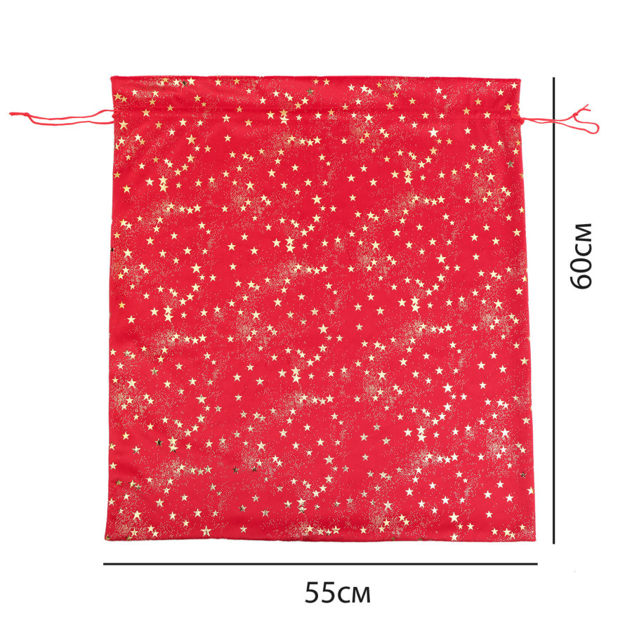 Подарочный мешок (1 штука) новогодний, 55х60 см, 