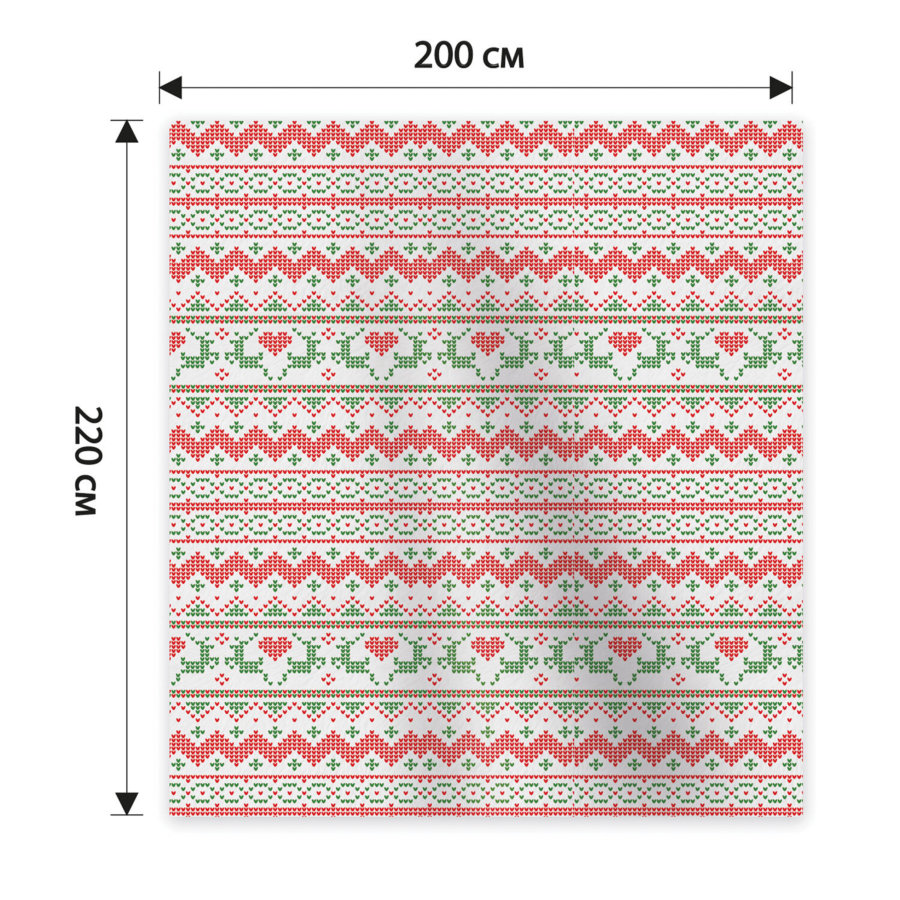 Плед новогодний 200х220 см, 