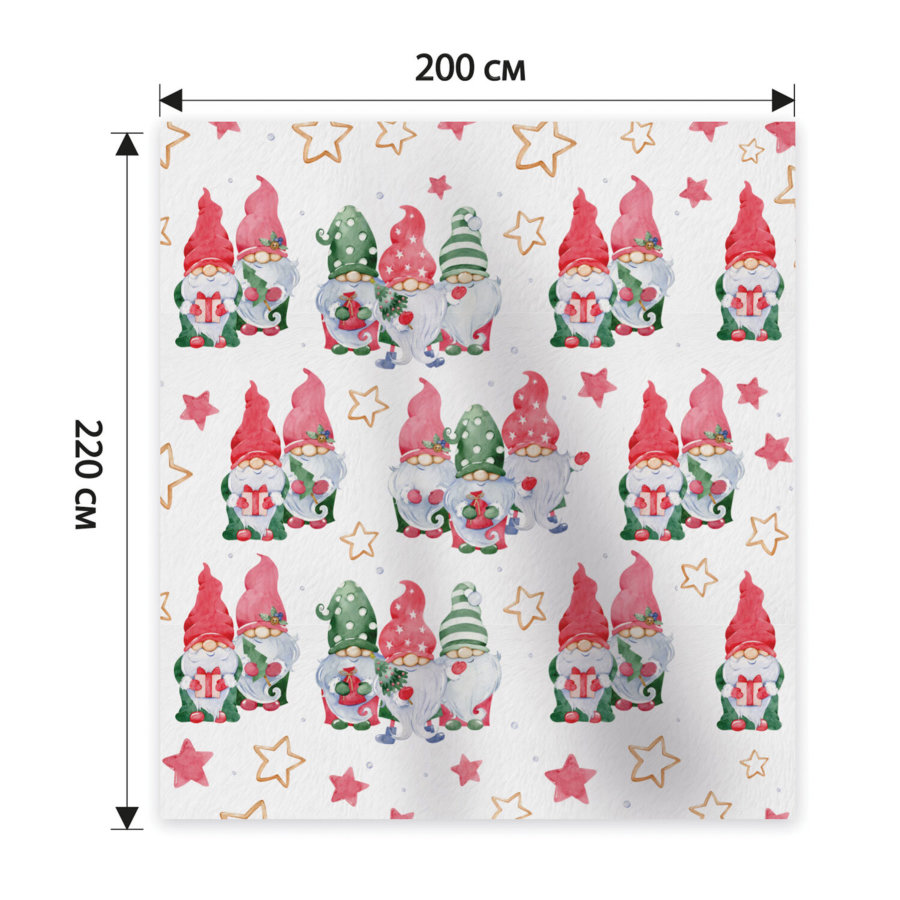 Плед новогодний 200х220 см, 