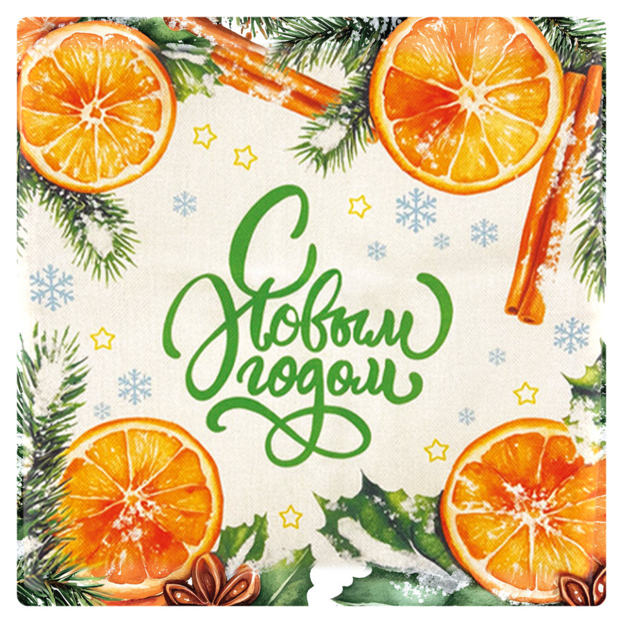 Чехол на подушку новогодний (1 шт.) 45х45 см, 