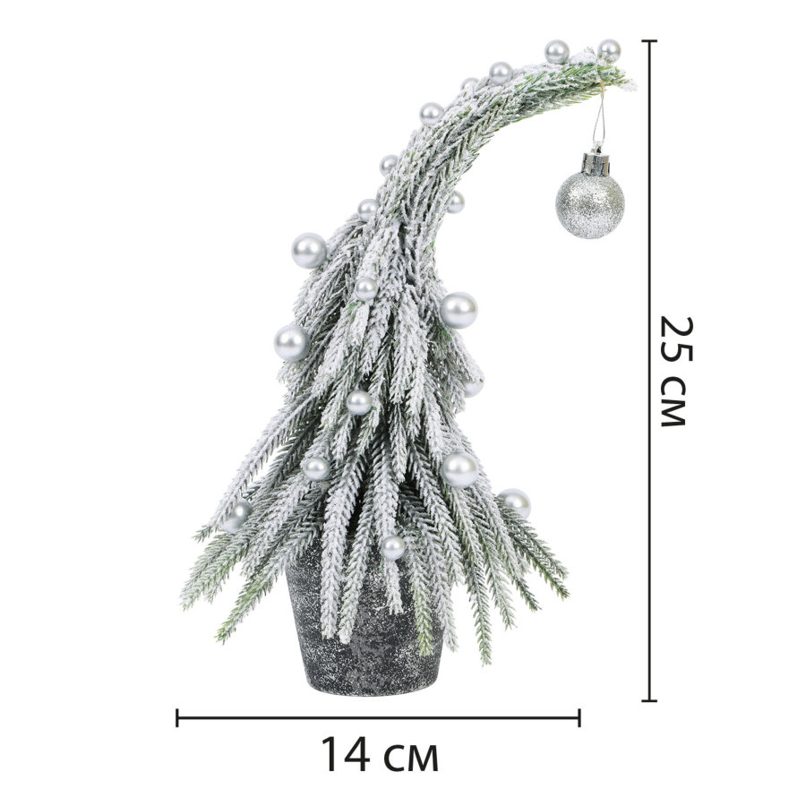 Ель новогодняя искусственная 25 см, 