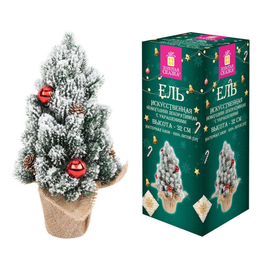 Ель новогодняя искусственная 32 см, заснеженная с декором, литой ПЭТ, ЗОЛОТАЯ СКАЗКА