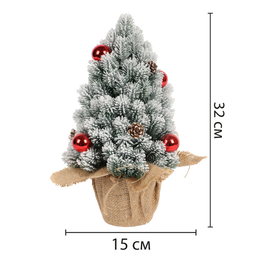 Ель новогодняя искусственная 32 см, заснеженная с декором, литой ПЭТ, ЗОЛОТАЯ СКАЗКА