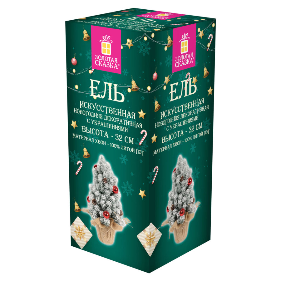 Ель новогодняя искусственная 32 см, заснеженная с декором, литой ПЭТ, ЗОЛОТАЯ СКАЗКА