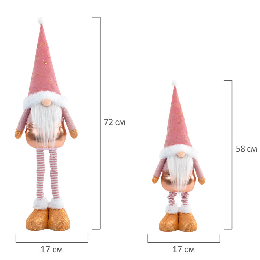 Украшение новогоднее интерьерное 72 см 