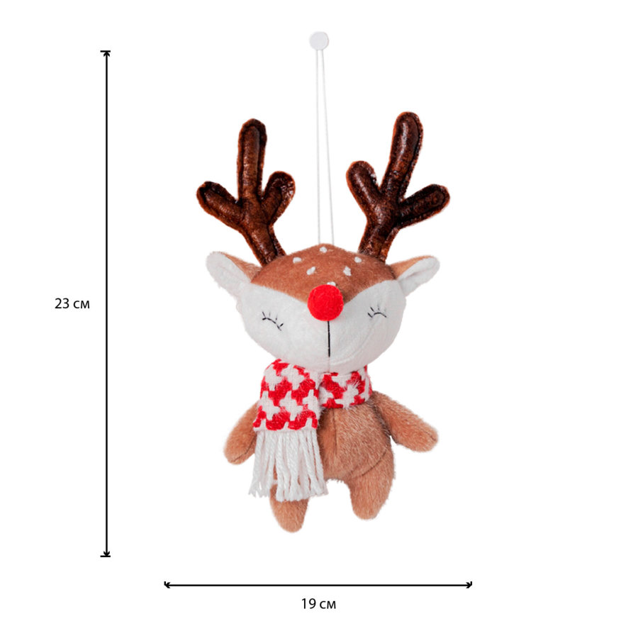 Украшение новогоднее интерьерное 23 см 