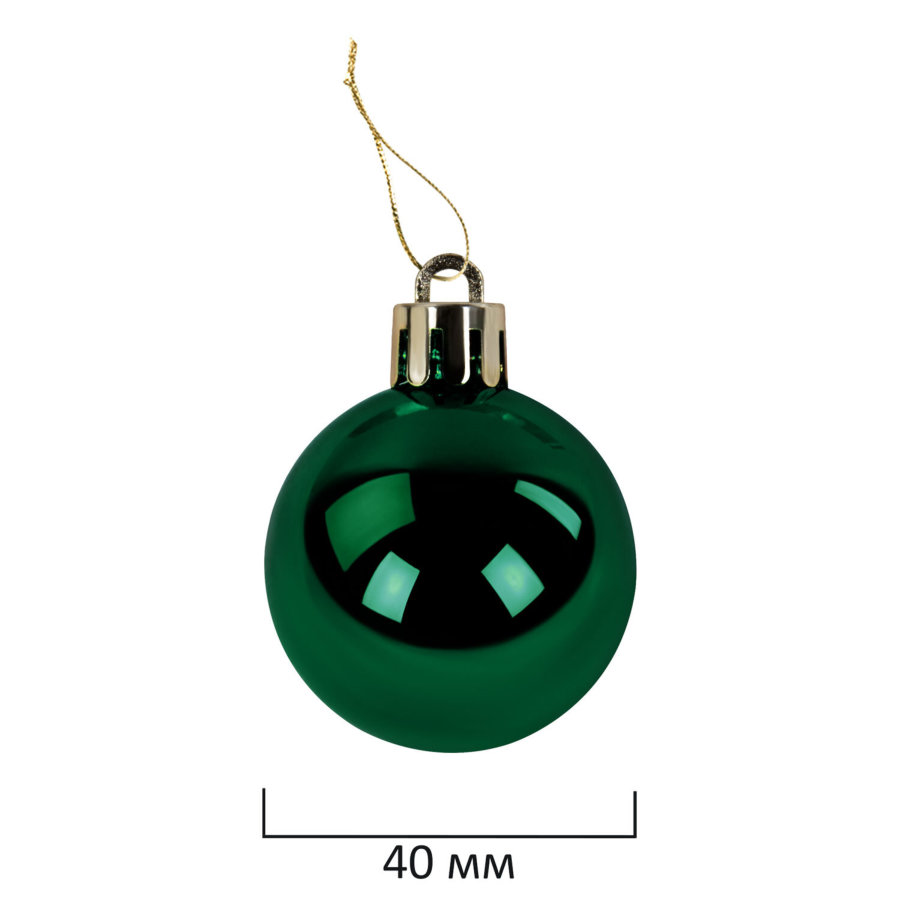 Шары ёлочные 30 шт., 4 см,