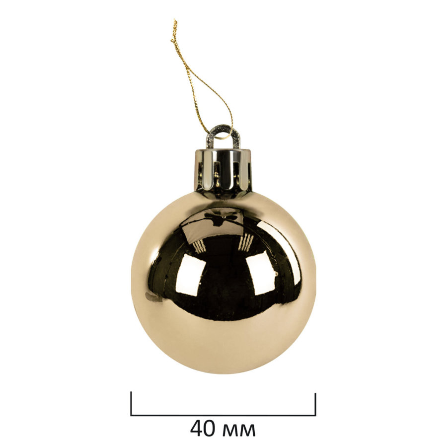 Шары ёлочные 30 шт., 4 см,