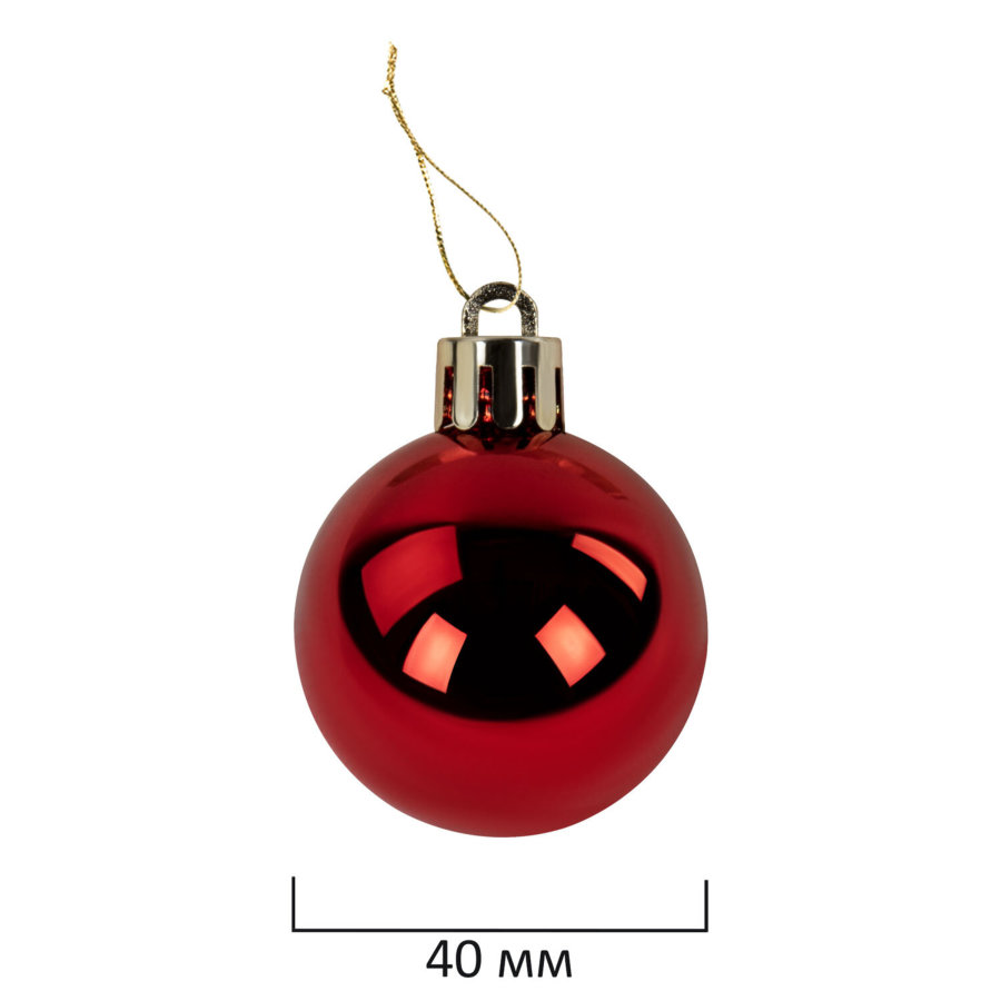 Шары ёлочные 30 шт., 4 см,