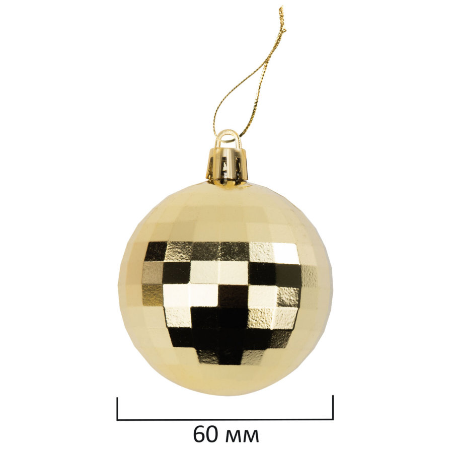 Украшение ёлочное 4 шт., 6 см, 