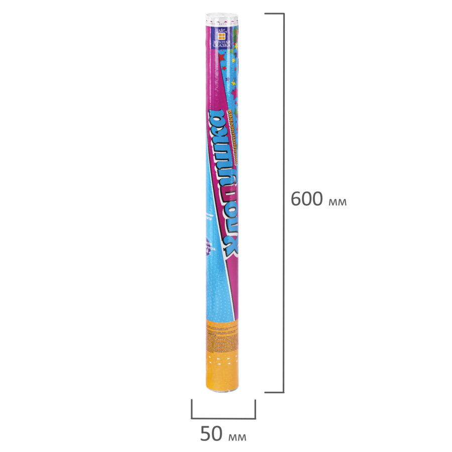 Хлопушка пневматическая 60 см 