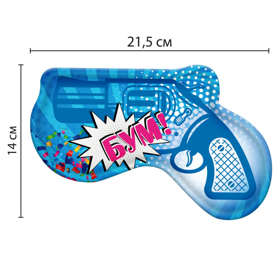 Хлопушка самонадувная КОМПЛЕКТ 10 штук 
