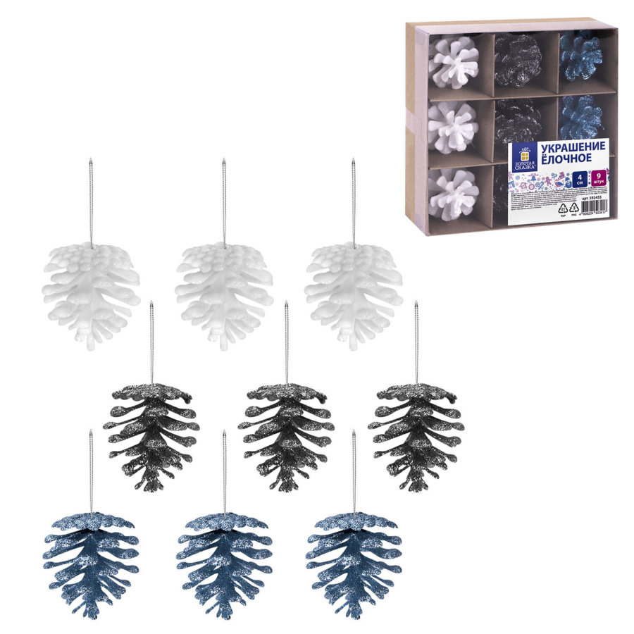 Украшение ёлочное 9 шт., 4 см, 