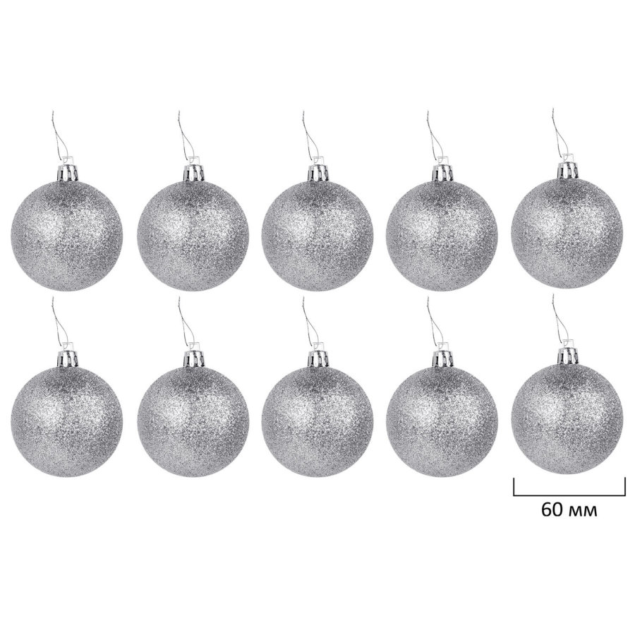 Шары елочные НАБОР 50 шт., 6 см,