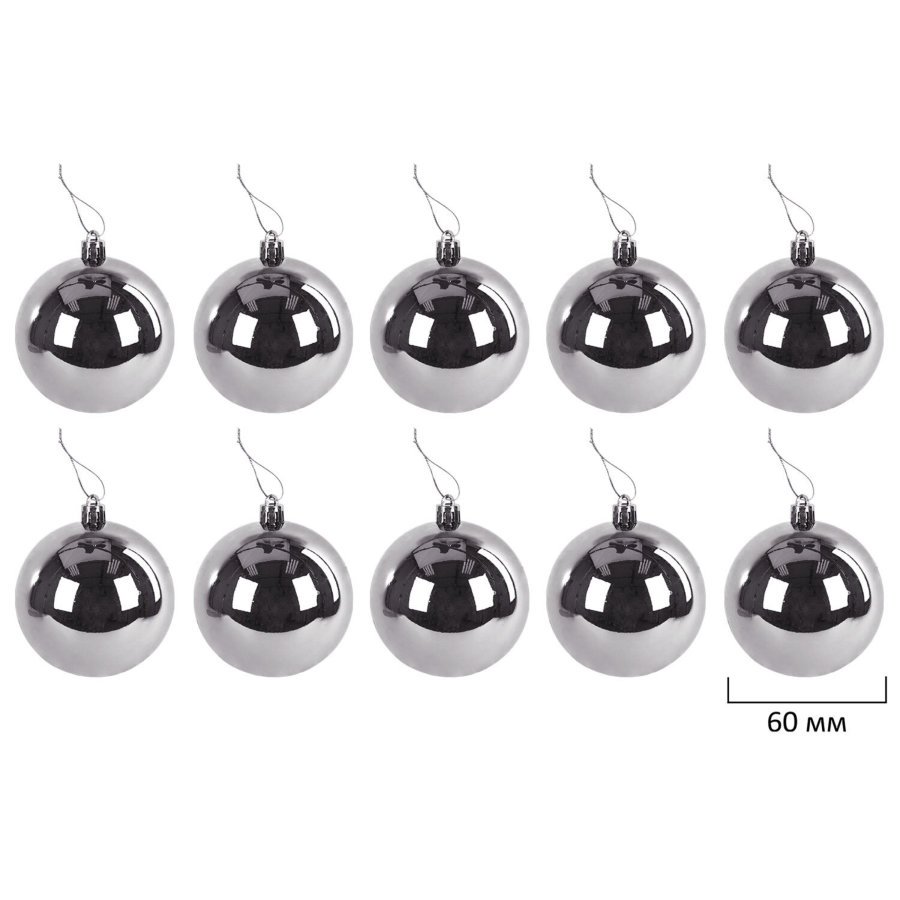 Шары елочные НАБОР 50 шт., 6 см,