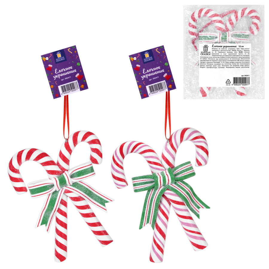 Украшение елочное (1 шт.) 