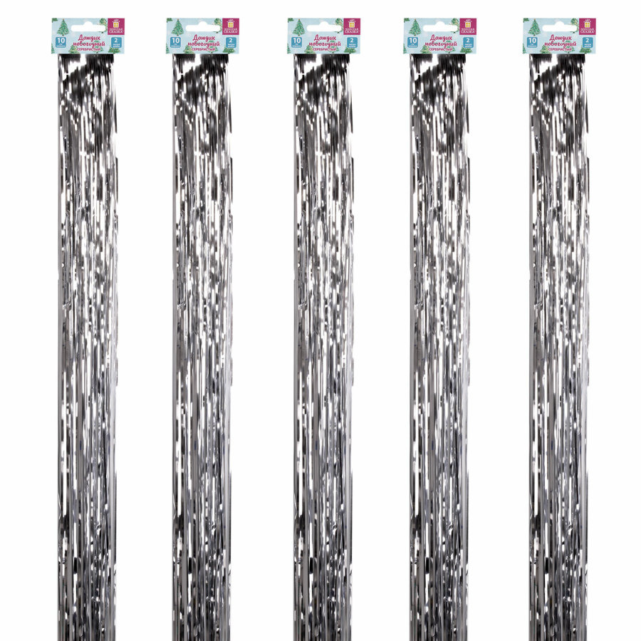 Дождик новогодний, КОМПЛЕКТ 5 штук, ширина 10 см, длина 2 м, серебристый, ЗОЛОТАЯ СКАЗКА