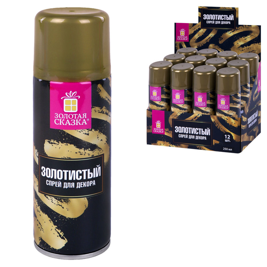 Спрей для декора ЗОЛОТИСТЫЙ, 250 мл, ЗОЛОТАЯ СКАЗКА