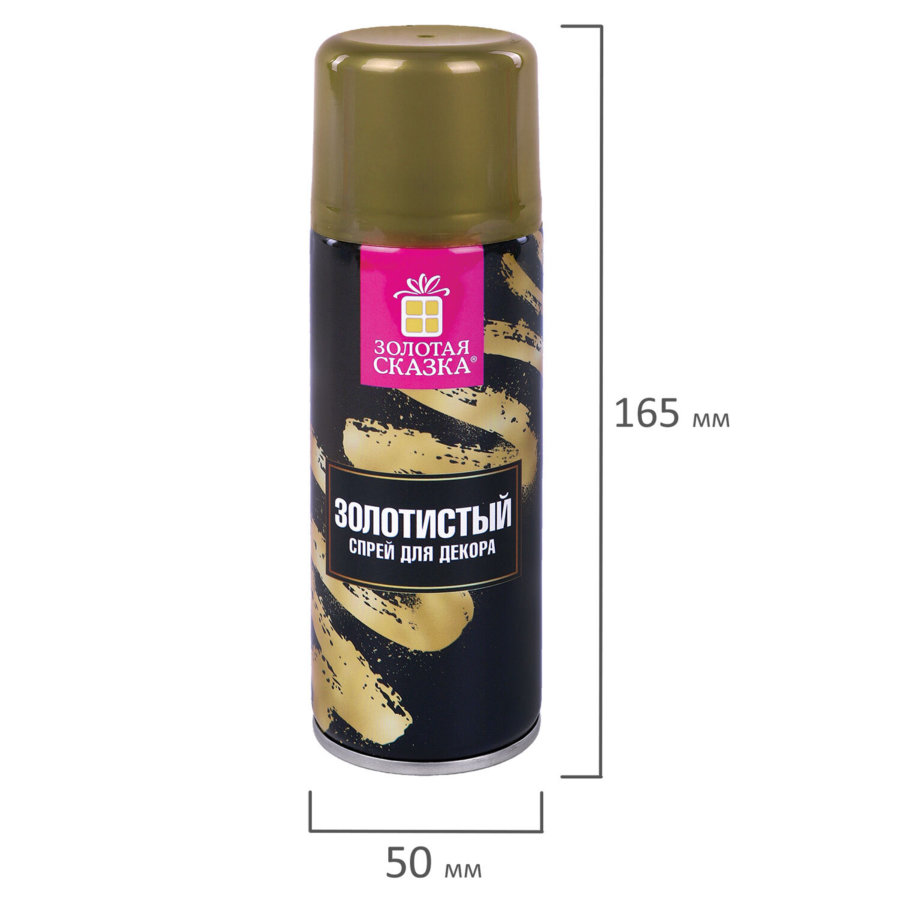Спрей для декора ЗОЛОТИСТЫЙ, 250 мл, ЗОЛОТАЯ СКАЗКА