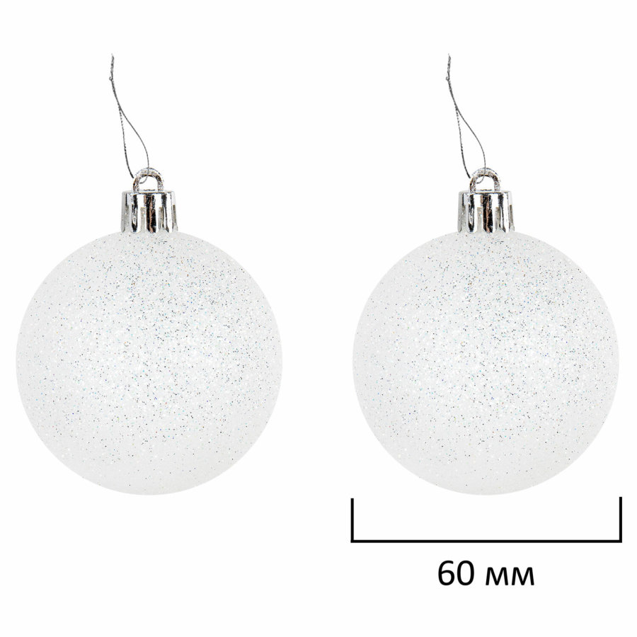Шары ёлочные 6 шт., 6 см,