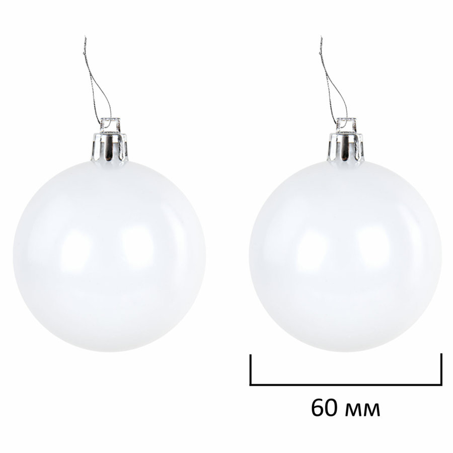 Шары ёлочные 6 шт., 6 см,