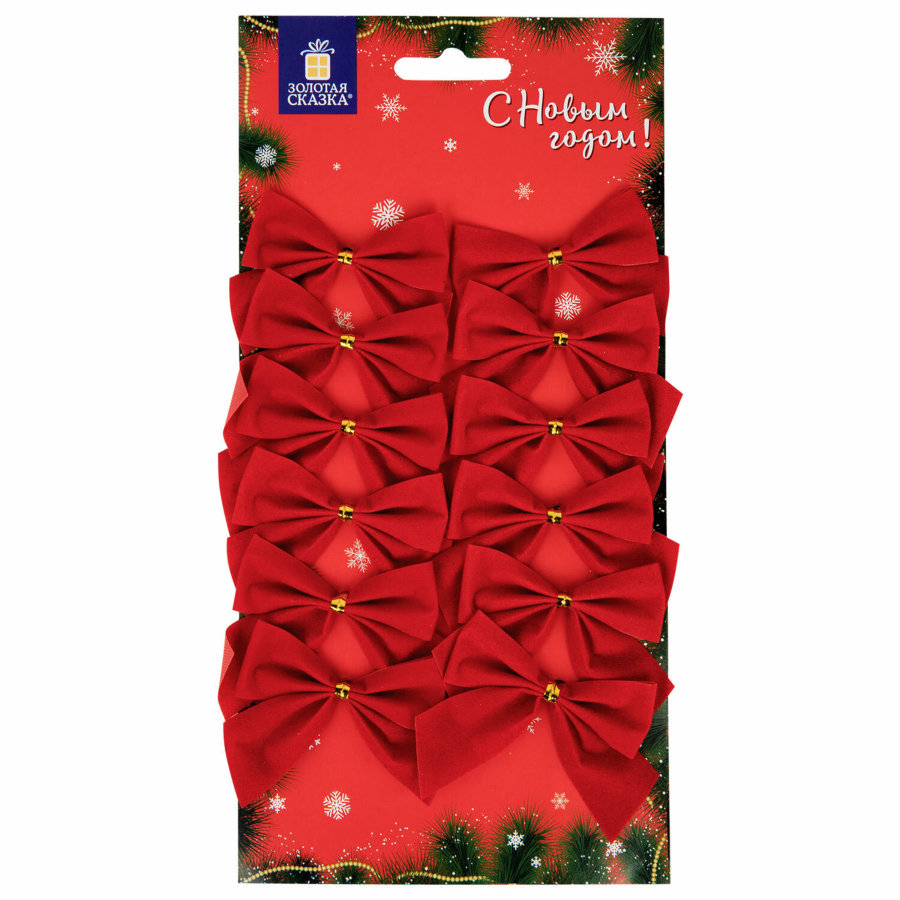 Украшение ёлочное 