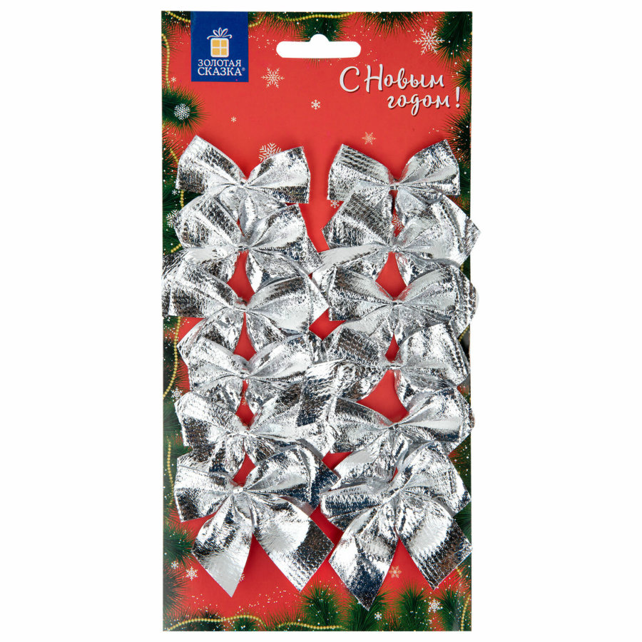 Украшение ёлочное 