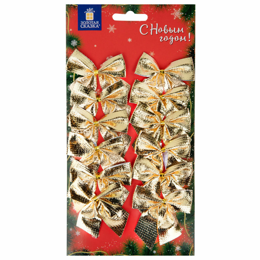 Украшение ёлочное 