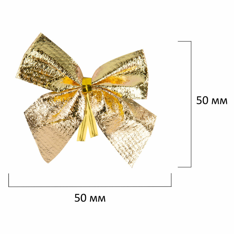 Украшение ёлочное 