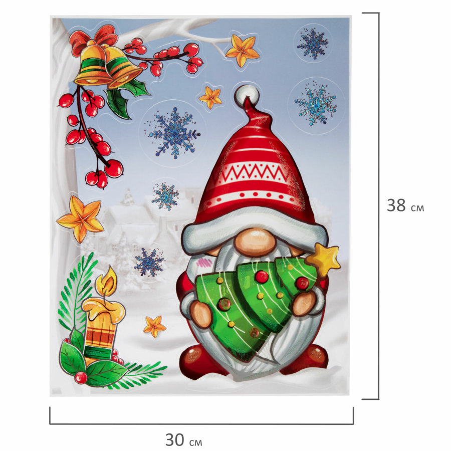 Наклейка для окон двусторонняя, МНОГОРАЗОВАЯ, 30х38 см, 