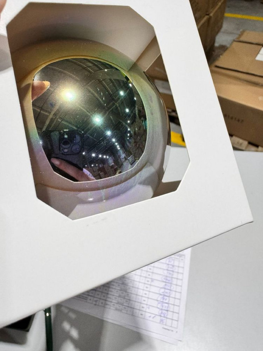 Оформительский шар Finery, 8 см, глянцевый, золотистый