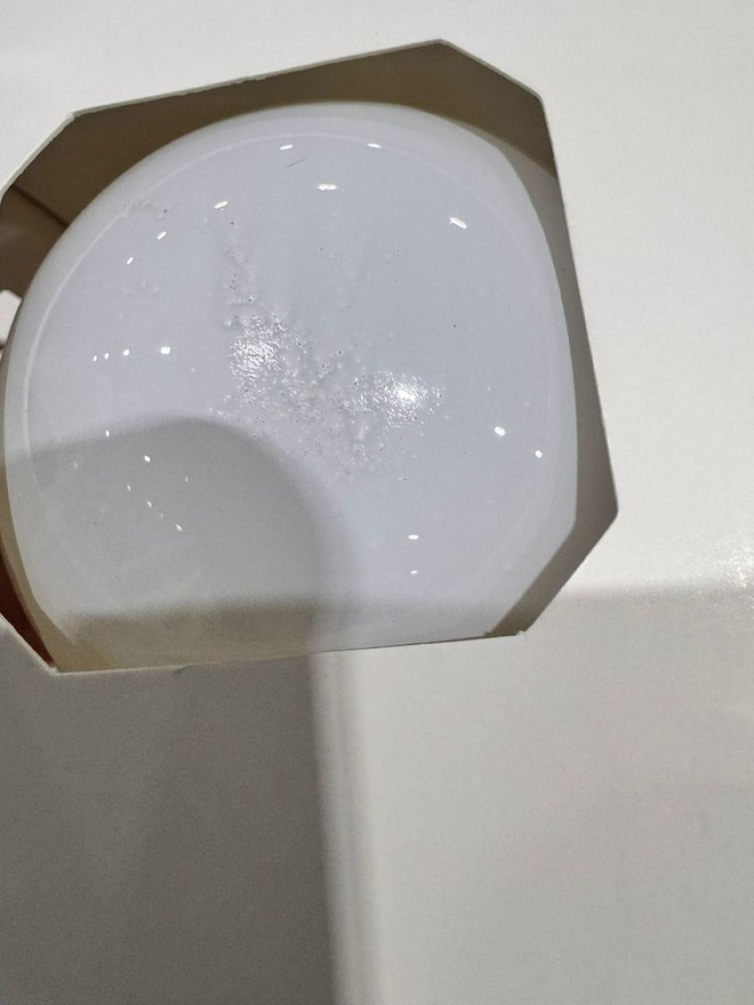 Оформительский шар Finery, 8 см, глянцевый, белый