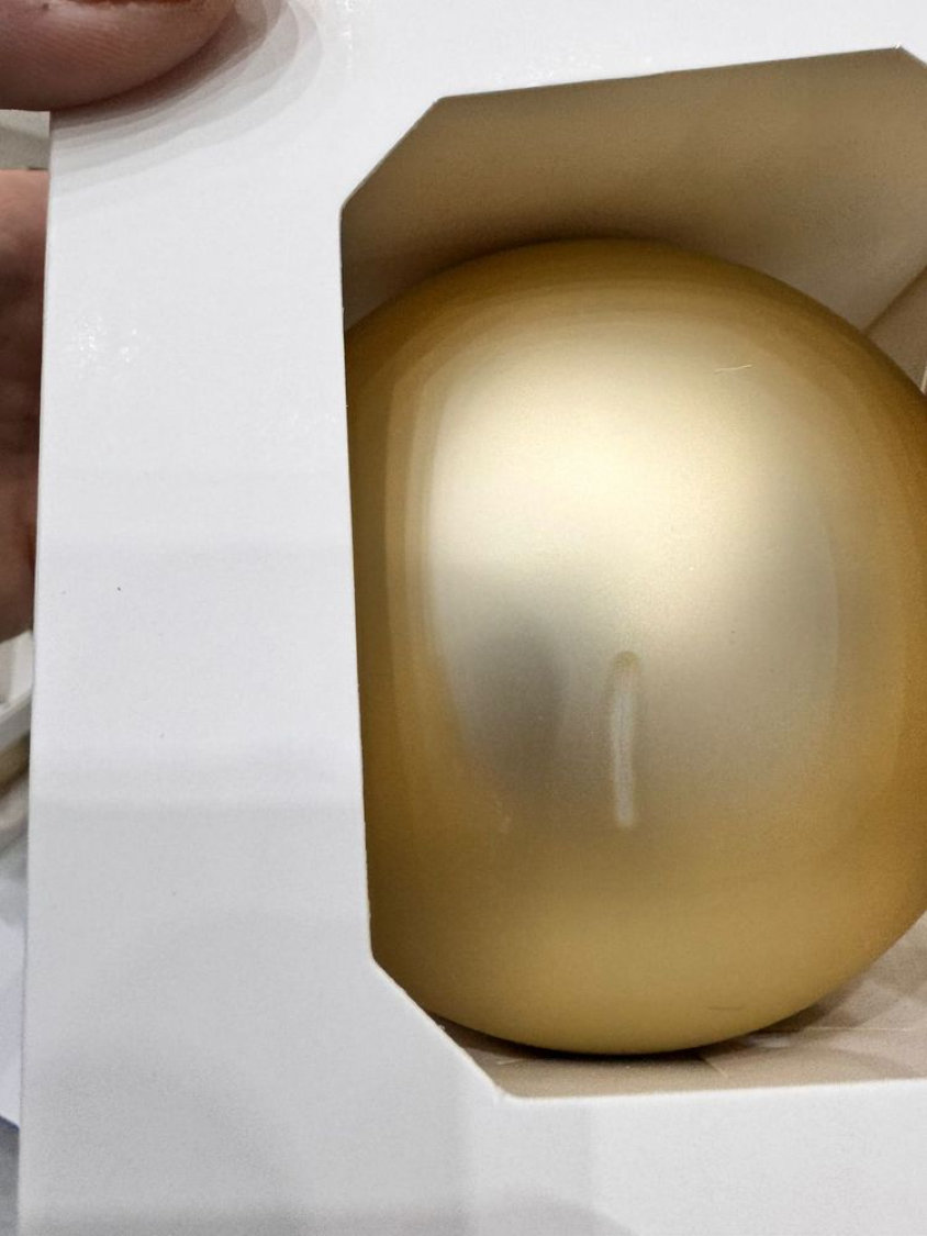 Оформительский шар Finery, 8 см, матовый, золотистый