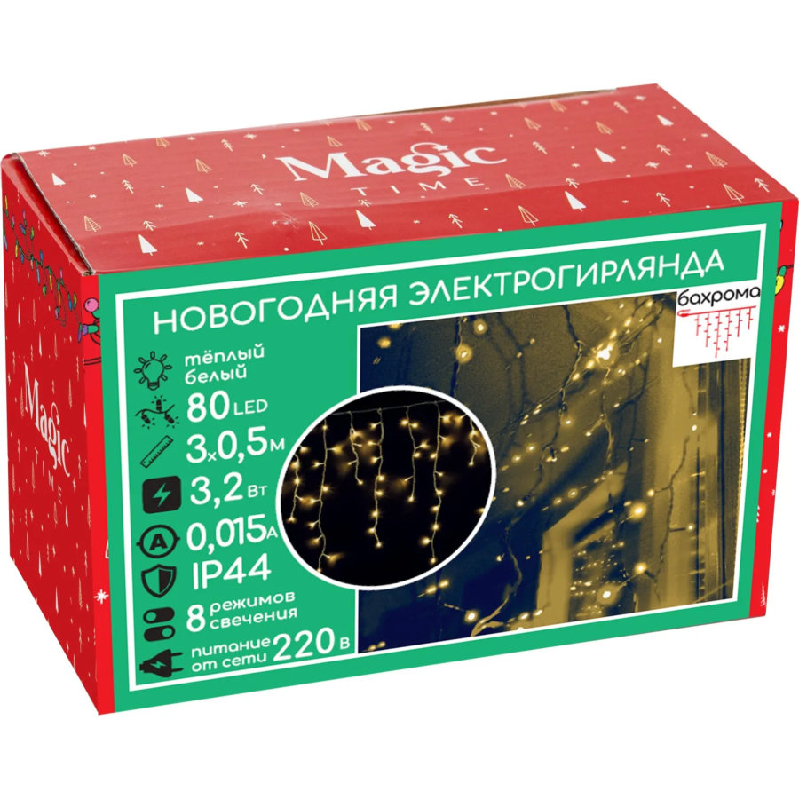 Гирлянда светодиодная 80LED ламп, 300x50 cм,220 B,тепл бел,8реж,IP44