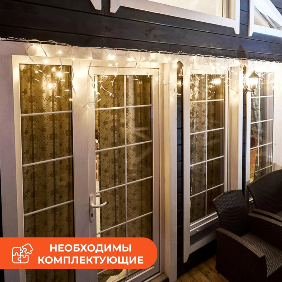 Гирлянда светодиодная Айсикл5х0,7м,Flash,IP67,152LED теп бел