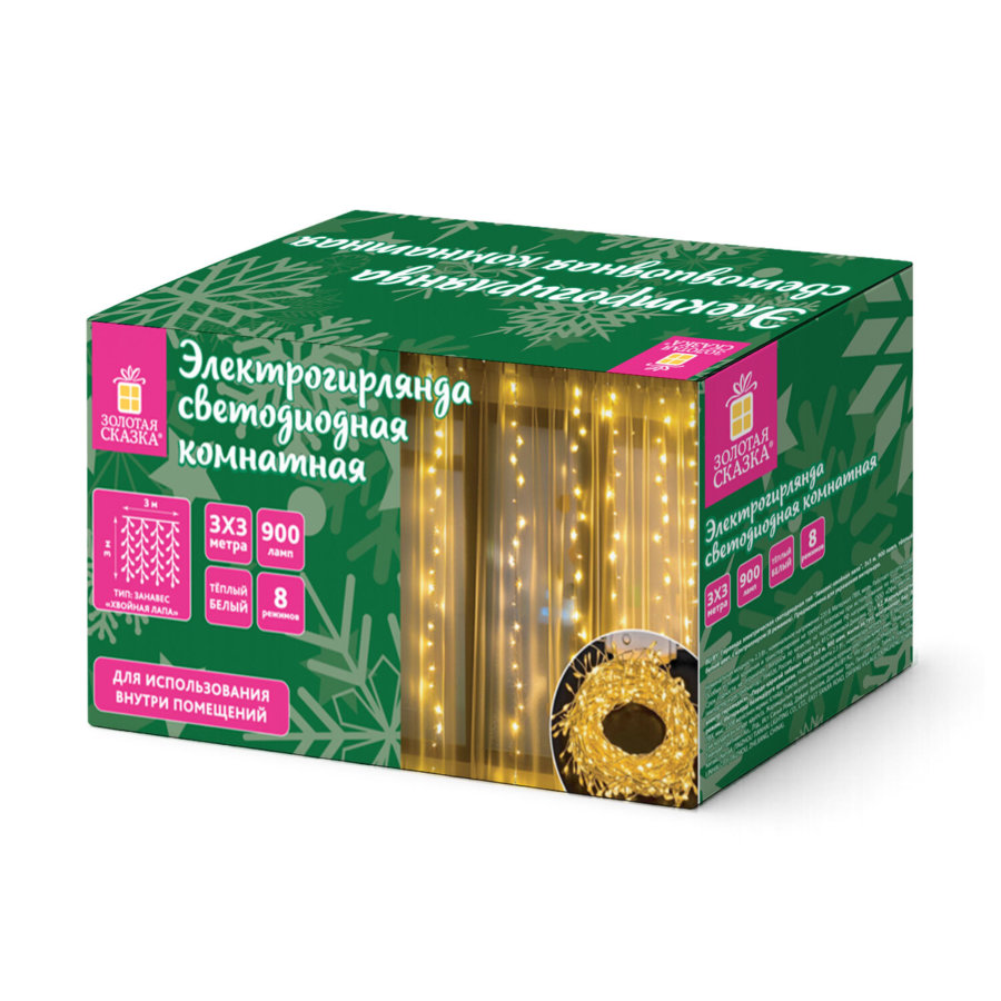 Электрогирлянда-занавес комнатная, тип "хвойная лапа", 900 LED, 3х3 м, тёплый белый, ЗОЛОТАЯ СКАЗКА