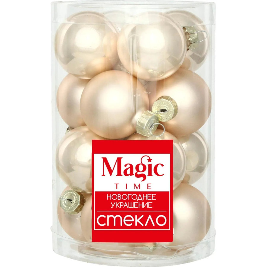 Набор шаров новогодний из стекла, из 20 штук 3x3x3см