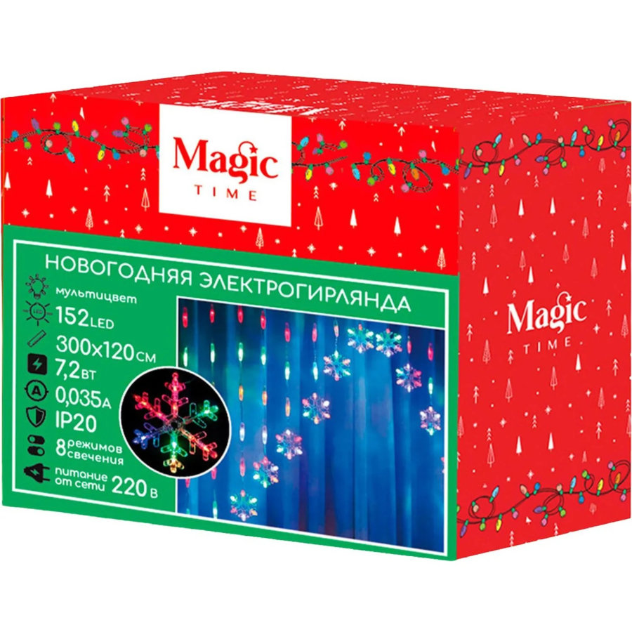 Гирлянда светодиодная на 152LEDламп,300x120cм,220B,,8реж,IP20