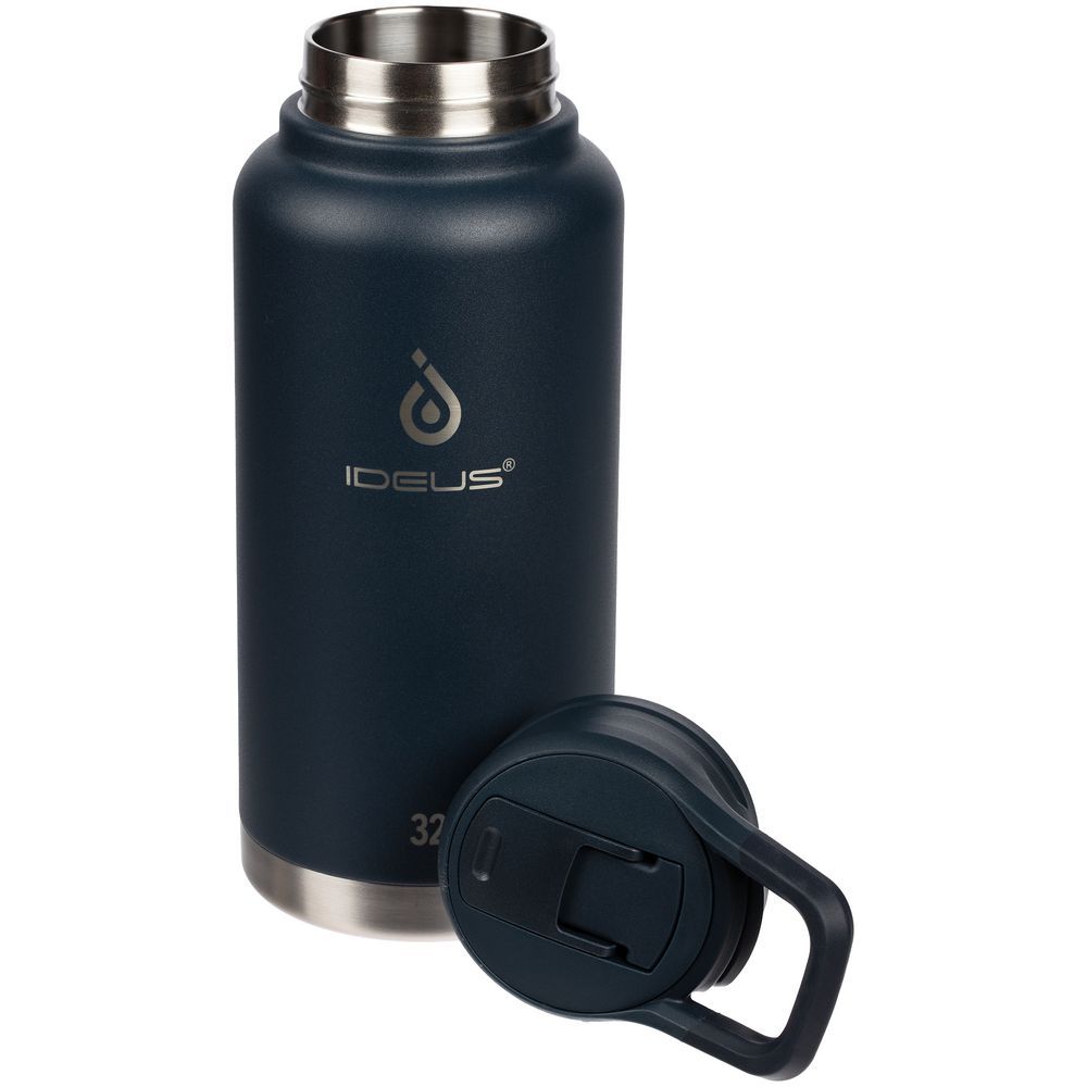 Термобутылка Fujisan XL 2.0 темно-синяя