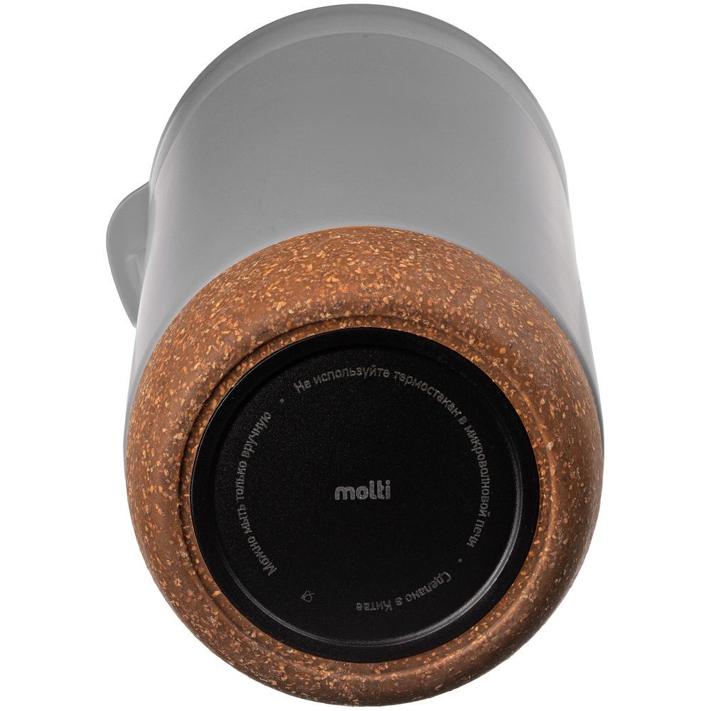 Термостакан Steady серый