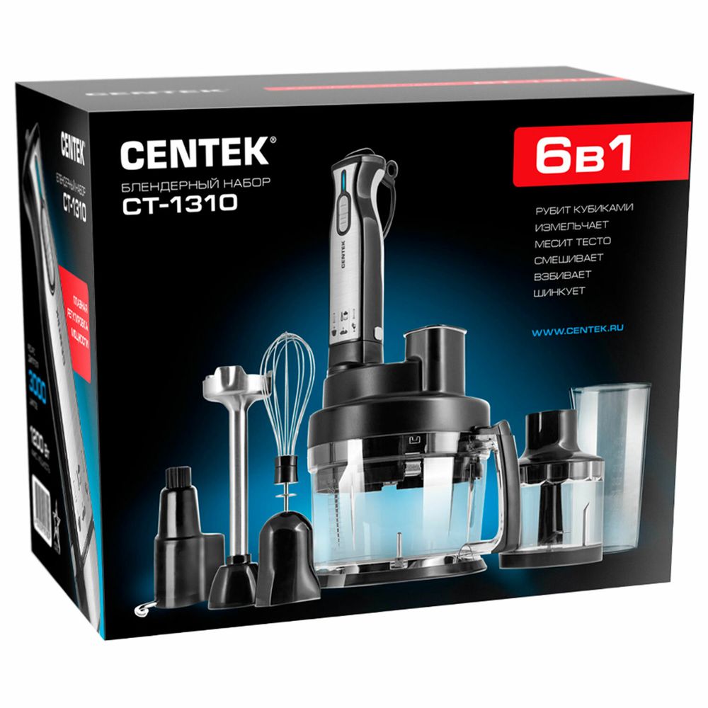 Блендер погружной CENTEK CT-1310